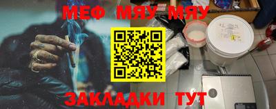 дурь Лесосибирск