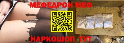 дурь Лесосибирск