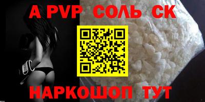 герыч Ликино-Дулёво