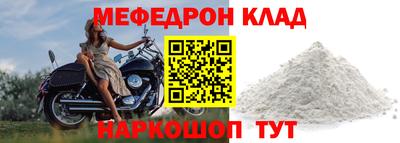 дурь Лесосибирск
