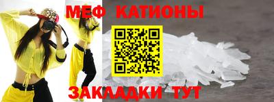 герыч Ликино-Дулёво