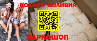 дурь Лесосибирск