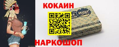 дурь Лесосибирск