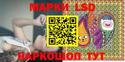 spice Ливны