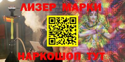 дурь Лесосибирск