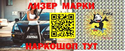 дурь Лесосибирск
