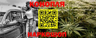дурь Лесосибирск