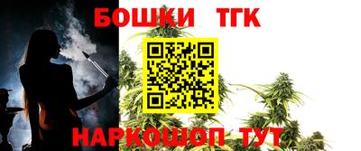 герыч Ликино-Дулёво