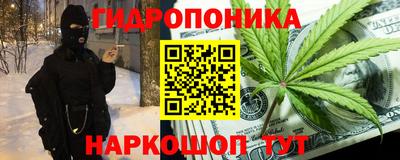 герыч Ликино-Дулёво