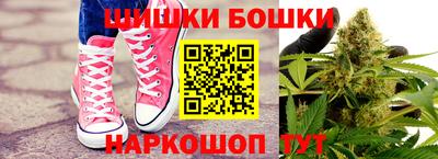 герыч Ликино-Дулёво