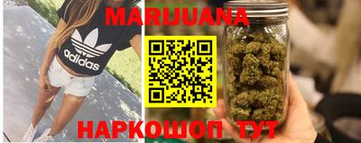 герыч Ликино-Дулёво