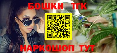 spice Ливны