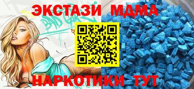spice Ливны