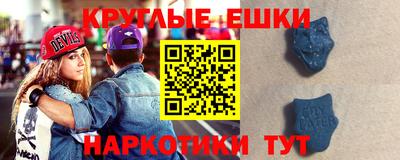 spice Ливны