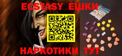 герыч Ликино-Дулёво