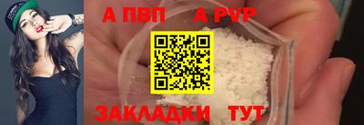 герыч Ликино-Дулёво