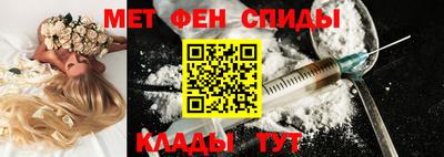 герыч Ликино-Дулёво