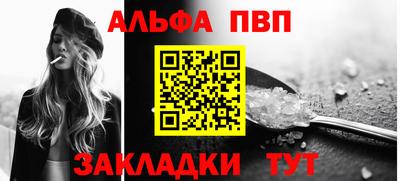 герыч Ликино-Дулёво