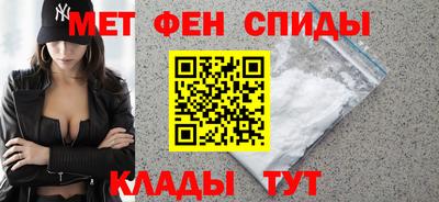 дурь Лесосибирск