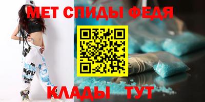 дурь Лесосибирск