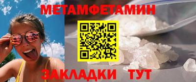 дурь Лесосибирск