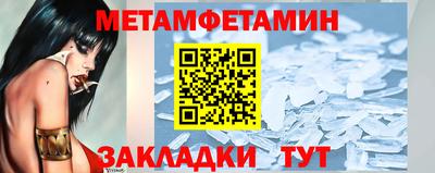 дурь Лесосибирск
