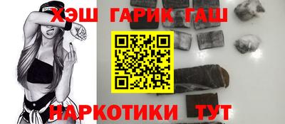 дурь Лесосибирск