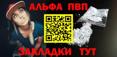 дурь Лесосибирск