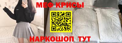 дурь Лесосибирск