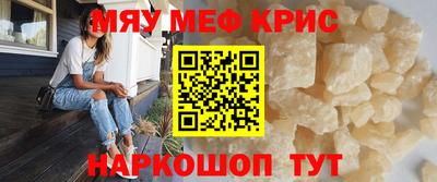 дурь Лесосибирск