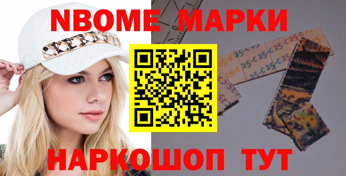 ЛСД экстази кислота  Вход с VPN  ЛСД экстази ecstasy  ЛСД экстази  Гусев 